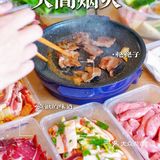 在家就能吃东北烤肉啦!这家外卖还送炉子!