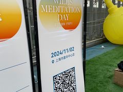 -VIP 威尔仕健身·游泳(嘉华中心店)