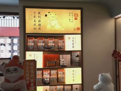 -长风拨筋养身(蟠龙天地店)