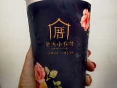 奶霜不知春-厝内小眷村(西单大悦城店)