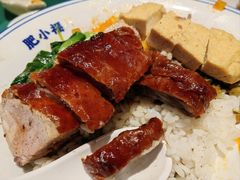 -肥小福·烧鹅专门店(环宇荟店)