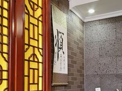 -清花阁乌拉满族火锅(厦门街店)