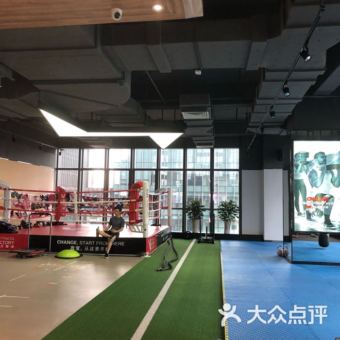 威克健身俱乐部