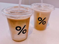 -% Arabica阿拉比卡咖啡(武康路店)