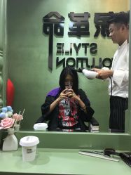 -形象革命造型·护肤Hair Studio