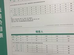 -瑞派动物医院·绝育·犬猫全科·预防医学(光景江南中店)