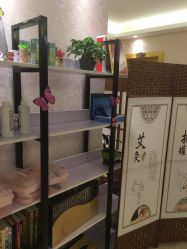 -本真坊美容美体沙龙