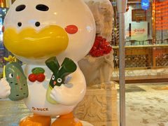 -北京全聚德(王府井店)