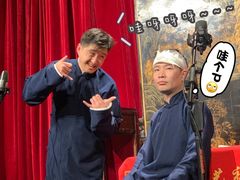 -哈哈曲艺社(西门闲亭店)