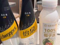-海底捞火锅(王府井店)