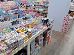 -鹏佳腾学生文创