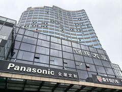 -锦辉大厦