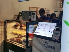 -茶百道(新城市广场店)