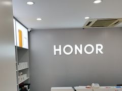 -荣耀授权专卖店(黄浦浙江中路店)