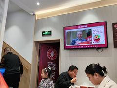 -喜家德虾仁水饺(华强天虹店)