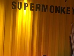 -SUPERMONKEY超级猩猩健身(珠江新城店)