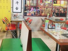 -七爷清汤腩·港式餐厅(金狮广场店)
