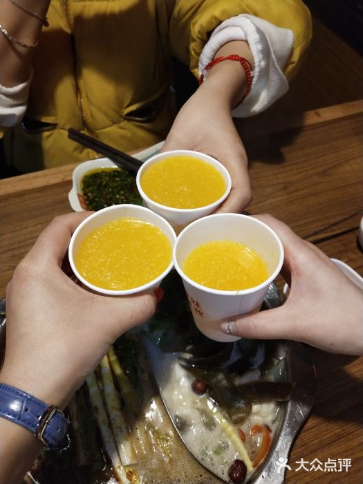 傣妹火锅(南京东路一店)图片