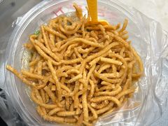 -临江门糯米团