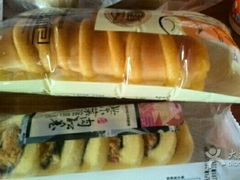 -华荣西饼屋(金禧店)