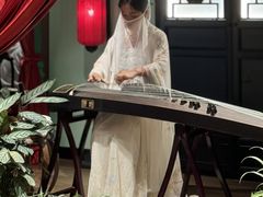 -锦府盐帮·侯宅(五棵松万达店)