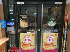 -麦当劳(安定门外大街店)
