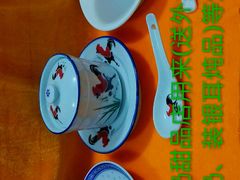 -赵记传承·中式甜品(中山石岐大信店)