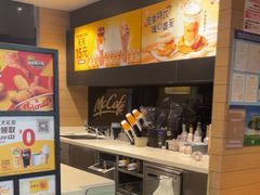 -麦当劳(曲阳店)