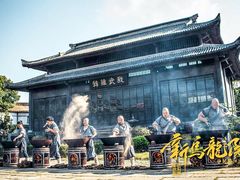 -嘉华国际影城(学清路店)