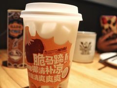 -太二酸菜鱼(汕头苏宁广场店)