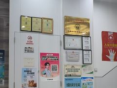 -思琪宠物医院(昆山花桥店)