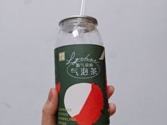荔枝气泡茶-奈雪的茶(中海环宇荟店)