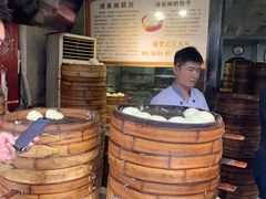 -清泉阁包子(五一店)