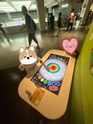 -北京科学中心儿童乐园