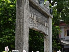 -大学习巷清真寺