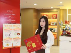-美罗百货(观前店)