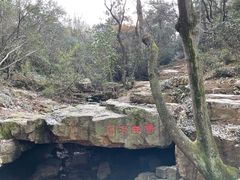 -虞山风景区