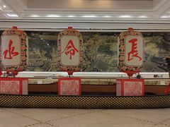 -佛山市三水温泉度假村