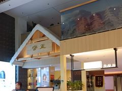 -锅老头铁锅炖•大锅蒸汽海鲜(韩乐坊店)