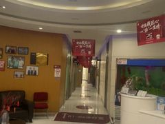-雅悦齿科(顾村公园店)