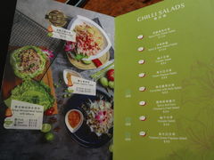 菜单-黄珍珍泰国菜馆(九龙城店)