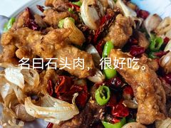 -隐厨·海鲜餐厅(恒通路店)