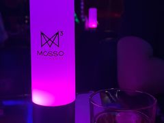 -MOSSO德国餐厅·音乐酒吧(环宇荟店)