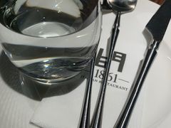 -1861意大利餐厅(文化广场店)