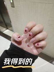 -荷茉里美甲美睫