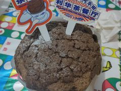 -好利来(山东路店)