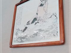 -青岛海景花园大酒店·粤海餐厅
