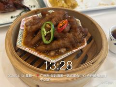 -御彩酒家(东风东路店)