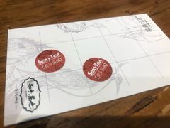 -茶颜悦色(银盆岭万达广场店)