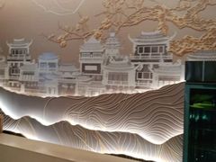 -水玲珑温泉浴场(建设北路富力城店)